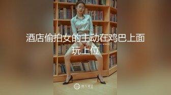 【新片速遞】白皙长发丰满妹子，性感比基尼身材好棒，奶奶又白又大，俯视角度掰穴自慰道具插穴，白浆流[412M/MP4/35:09]