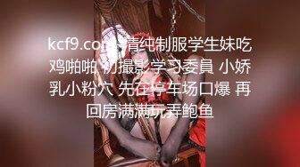 [MP4/ 254M] 意情迷乱劲爆完美身材公关经理被老板安排去接待客户，喝的多了就躺床上故意让客户操她