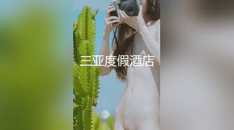 约人妻骚逼