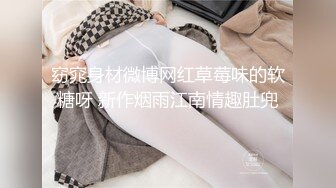 .icu@就是阿朱~户外活动_prob4