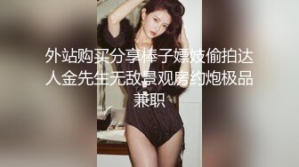 帅哥和模特身材的漂亮女友开房啪啪干完拿起手机玩自拍