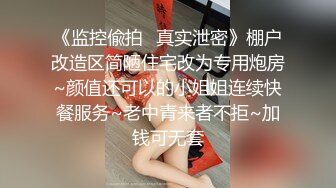 经典高潮，敏感大奶女客户高潮瞬间神经失控