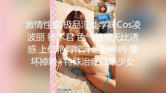 牛人超近距离贴B拍多位少妇的极品美鲍 (2)