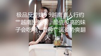 你的04年小情妇1-31