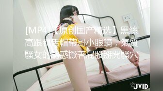 秒杀！网红女神!【小雨有点热】 尤物~裸舞~秒硬！包射！爽 (4)