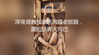 最新推女郎模特艾栗栗与如何私拍视频流出,无套抽插操到喷水中出