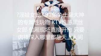 这才是极品淫妻肉感十足，巨乳大奶被单男操得起飞（简芥约女主）