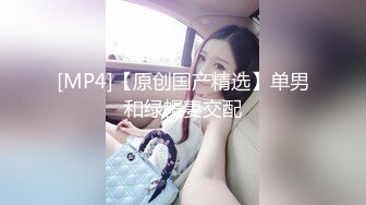 77和瑶瑶高颜值长相甜美妹子浴室洗澡自慰，穿上情趣装黑丝特写跳蛋震动粉穴