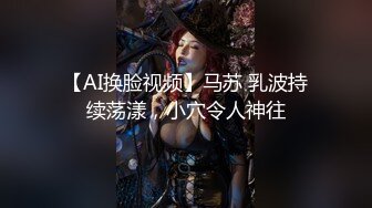 五月最新流出厕拍大神❤️冒充会员潜入健身房尾随几个颜值美女进厕所偷拍她们尿尿