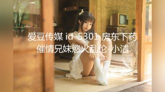 www.98t.tv-snis-430-c_破解