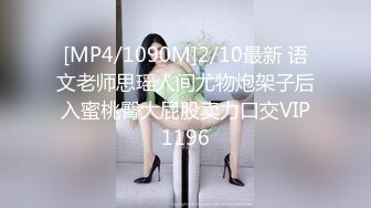 [2DF2]小宝寻花】高价约外围清纯乖乖女，胸大乖巧高清源码录制 - soav_evMerge [MP4/137MB][BT种子]