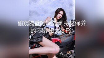 加钱哥网约包臀裙黑丝轻熟女 ，隔着内裤揉搓肥穴 ，翘大屁股摸逼舔屌调情 ，骑乘打桩扛腿猛操