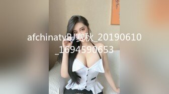 【新片速遞】&nbsp;&nbsp;西安高挑❤️-Ts李美儿-❤️ 18cm鸡儿让哥哥艹的好硬呀、、此时此刻有洞在让我艹就更完美了、不管是菊花还是鲍鱼都可以，10V！[76M/07:18]