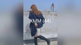 起点传媒 性视界传媒 XSJKY050 貌美人妻办公室