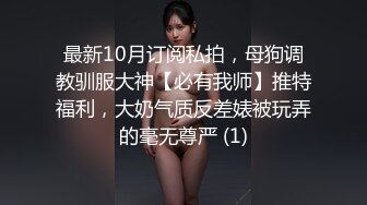 [MP4/ 1.51G] 双飞名场面！清纯甜美00后美少女！两妹子轮流操穴，旁边炮击自慰