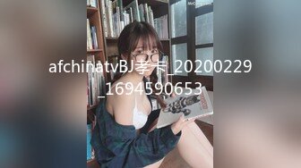 (天美傳媒)(tmw-117)(20230104)透明人醫院痴漢強插騷逼小護士-白熙雨