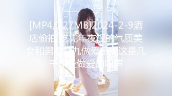 MIDD-767 セックスより気持ちいいフェラチオ 芦名未帆