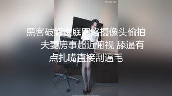 【顶级性爱❤️绿意盎然】完美身材美乳娇妻『亨_利夫妇』最美性爱甄选❤️与一个有巧克力腹肌的男人