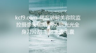 ID5275 ❤️-瑶瑶-❤️ 性感大嫂复仇不成反被操