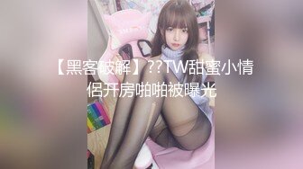 按頭深喉光插馬尾辮漂亮女友，直捅喉結，女的差點被插吐，深入打樁註精