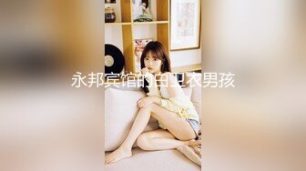 Ts美妖 ·Yukina ·本来是和一个超帅183的哥哥探探上约的。结果一进他家，从房间出来了两个他的兄弟，让我一个个舔