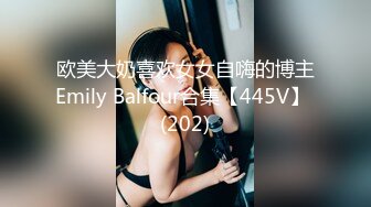 【新片速遞】&nbsp;&nbsp;起点传媒 性视界传媒 QDYP008 制服少女约啪啪 张雅婷(小捷)【水印】[442MB/MP4/26:26]