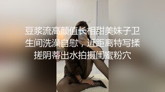 《极品御姐㊙️究极泄密》露脸才是王道！高颜气质网红女神【禧阿妹】私拍，表里不一极度反差，情趣紫薇3P肛交被炮友各种干 (1)