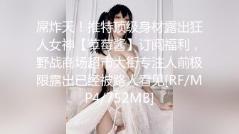 【新速片遞】&nbsp;&nbsp;熟女技师，手推龙筋，晚上了没什么人可选，就这么个熟女，技术真是不错，手法多样，麻酥酥！ [143M/MP4/01:56]