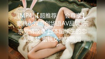 STP32342 呆萌美少女 漫展约炮00后极品校花学妹，白丝小白兔露脸口交 内射白虎嫩穴，小小年纪就这么放荡，以后还了