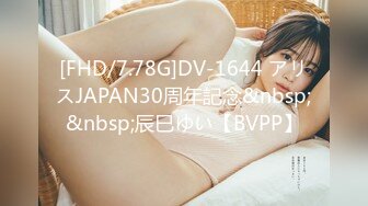 OnlyFans推特网红博主⭐️Boeingg波音姐⭐️巨乳肥臀极品身材反差婊 谁能拒绝每天性瘾急不