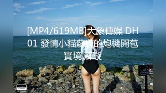 搞黄史泰龙勾搭女技师全程拍摄