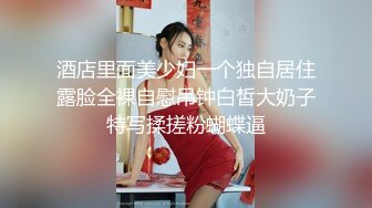 [MP4]【国产AV荣耀❤️推荐】麻豆传媒女神乱爱系列MSD-089《鬼畜前任的威胁》麻豆女神许依然-