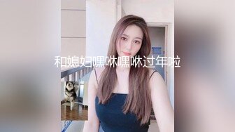 周末和女友小玩一下