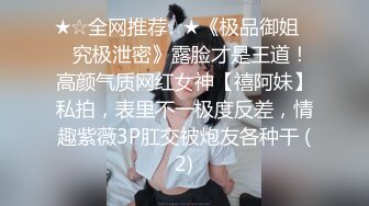 [MP4]颜值不错小少妇被炮友道具玩弄情趣装女仆装，口交戴上手铐按摩器震动特非常诱人