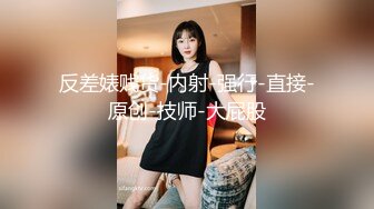 饥渴小少妇美容院勾引按摩小哥，被小哥揉着奶子抠着逼，各种体位激情爆草舔着奶头真刺激