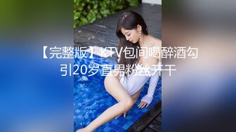 ❤️TWTP 情侣私人温泉旅馆被工作人员暗藏摄像头偷拍传网络,受害女崩溃大哭