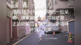 国产CD系列伪娘小兰姐69式跟直男相互高潮撸射