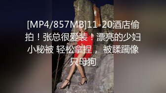 [2DF2] 大学城附近情趣酒店绿叶房360摄像头近景偷拍年轻情侣开房啪啪小伙添得妹子逼逼好爽 -[MP4/128MB][BT种子]