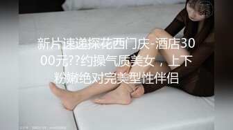 露脸骚逼人妻