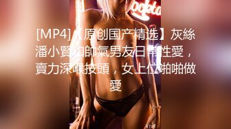 91制片厂，91YCM-059女演员的性爱试镜