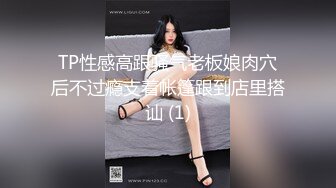 MDX-0168_包養亂倫性愛_姪女被幹到叫爸爸官网-韩棠