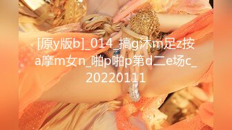 (sex)20231101_广东妹妹可撩_427407659