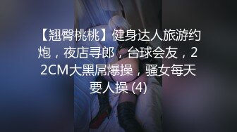 【AI换脸视频】迪丽热巴 享受性爱啪啪