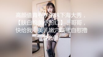 早上起床老婆不想上班