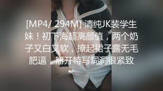 【推油少年】良家人妻的私密生活，给老公戴绿帽的一天，少妇来找小伙按摩，脱光被抠穴好多水！