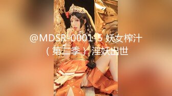 [MP4/ 3.99G] 清纯嫩嫩大一嫩妹妹，缺钱援交，坚挺美乳已是性爱高手