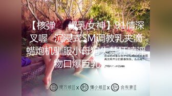 美女主播给粉丝送福利的日常