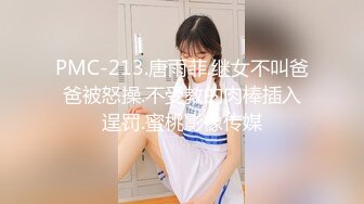 极品蜜桃美臀熟妇【蜜桃小嫂子】爱穿丝袜的韵味少妇~发骚自慰~丝袜秀【15V】 (2)