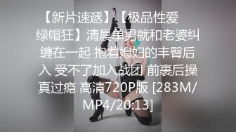 PMC-456 姚宛儿 留学前表妹求我操一次 分离前吃了渴望的肉棒 蜜桃影像传媒