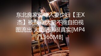 [MP4/9.6G]暹羅美腿慾女｜KikiliCiousss97｜浴缸挑逗調情後入啪啪 穿白絲女僕情趣雙道具自慰勾引男友激情性愛等 28V